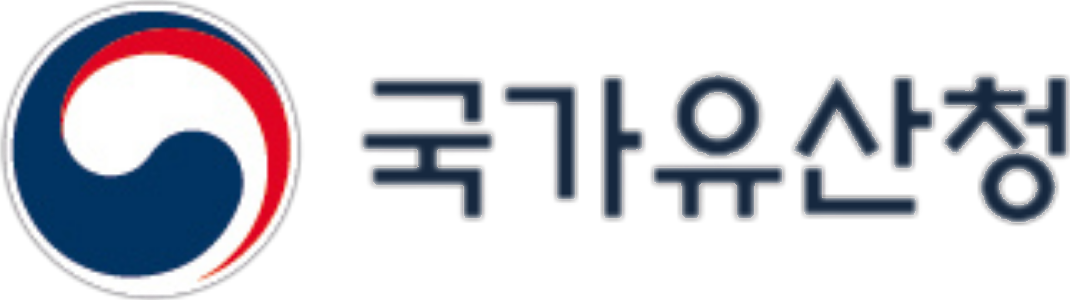 국가유산청